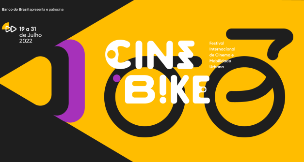 <a><strong>CINE BIKE – FESTIVAL INTERNACIONAL DE CINEMA E MOBILIDADE URBANA</strong></a>